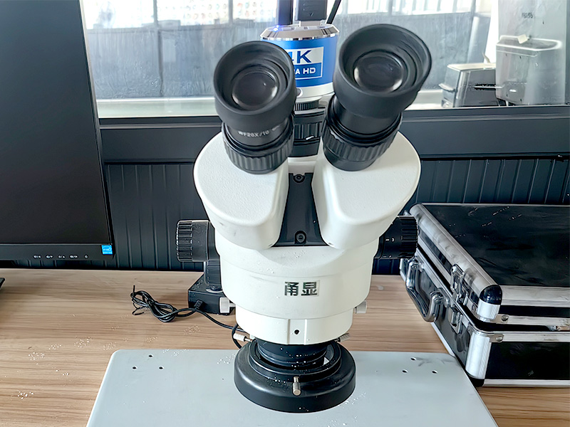 Microscope électronique